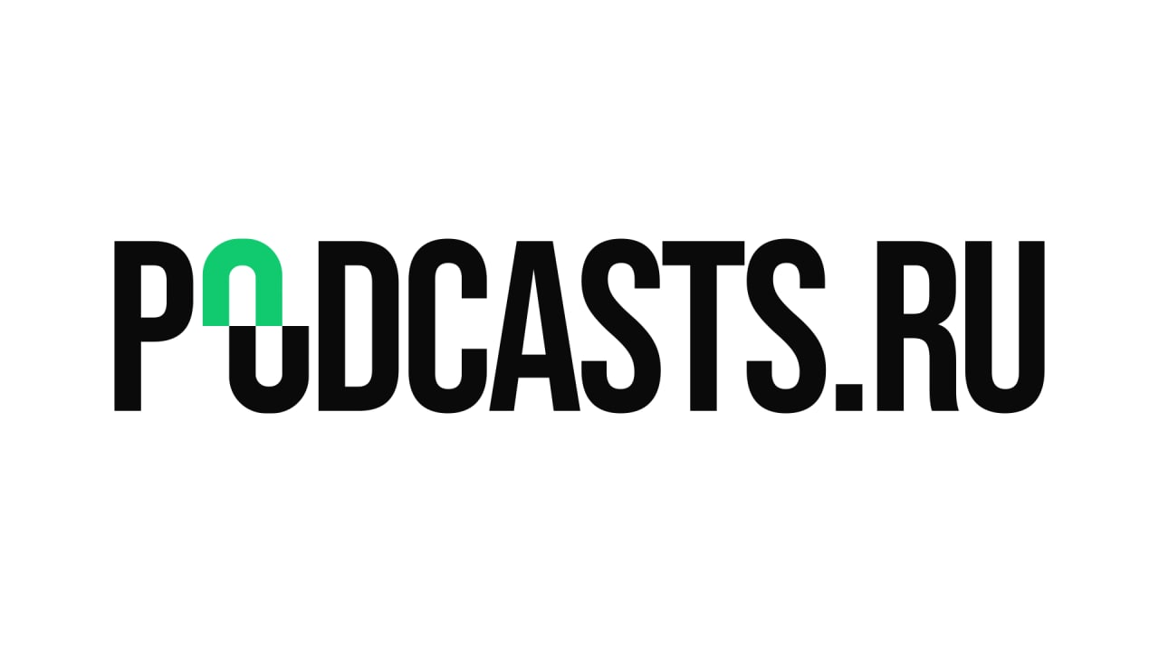 Podcasts.ru
