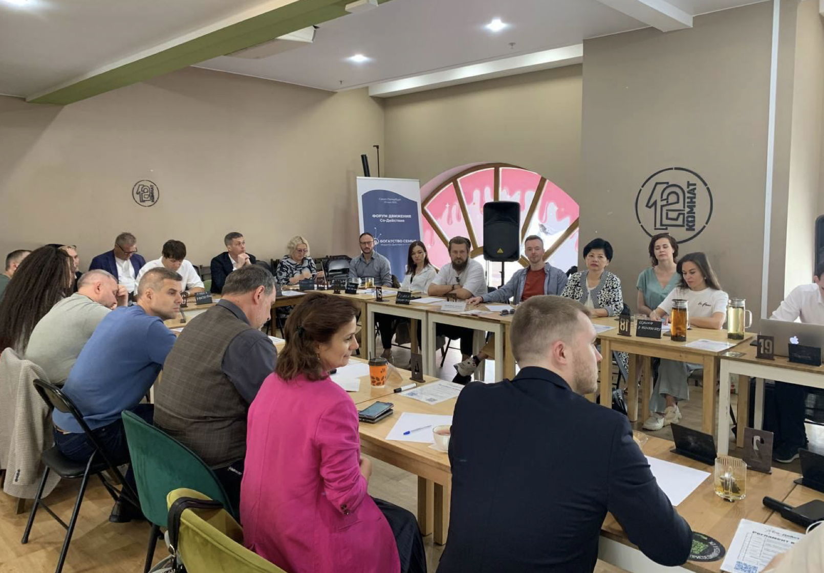 Круглый стол: Как находить ресурсы?