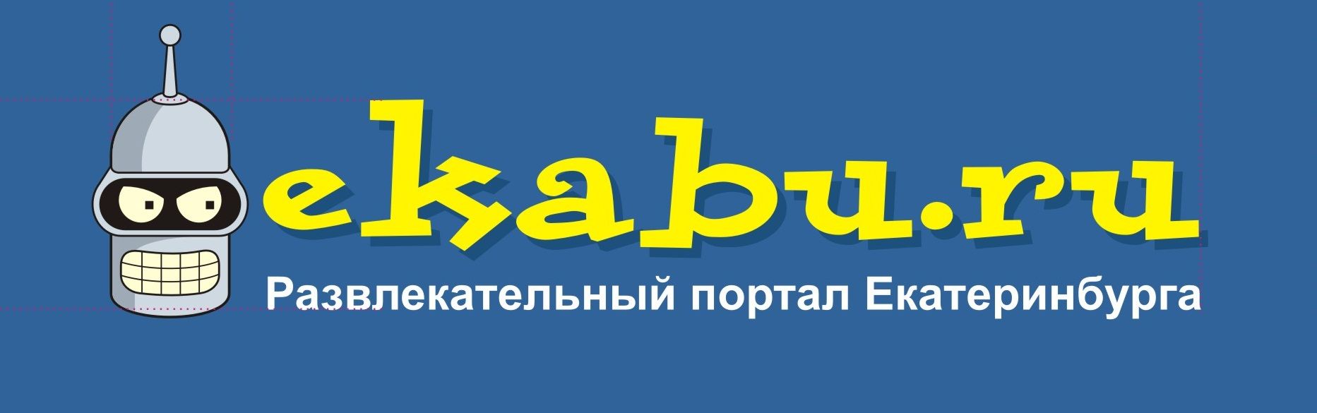 Ekabu.ru