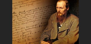Пешеходная экскурсия «Лавра Фёдора Достоевского»     