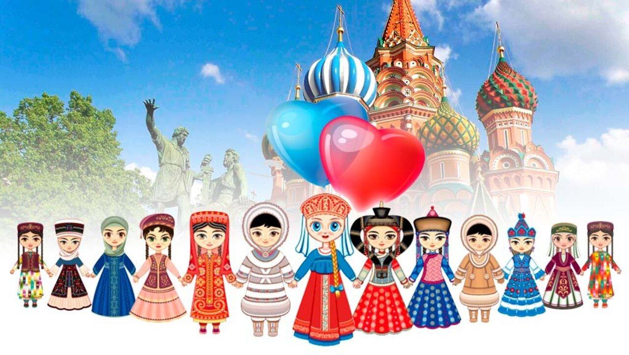 Концерт «Сила в единстве»