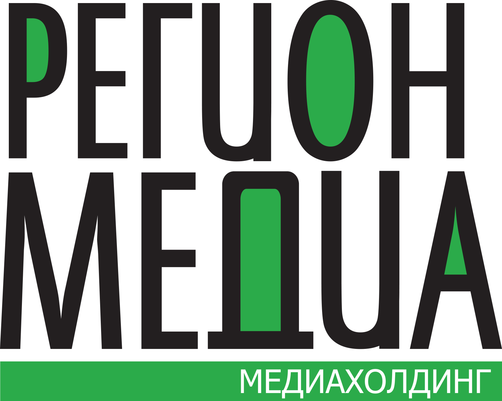 Медиахолдинг «РегионМедиа»