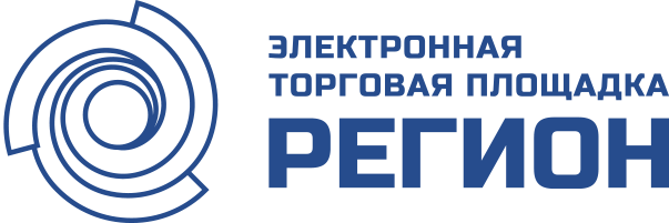 Электронная Торговая площадка РЕГИОН