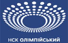 НСК Олімпійський - партнер конференции