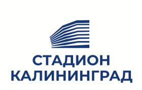 Стадион "Калининград"