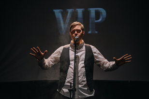 ВИП - VIP ВЭРИ ИНТЕРЕСТИНГ ПЕРСОН 