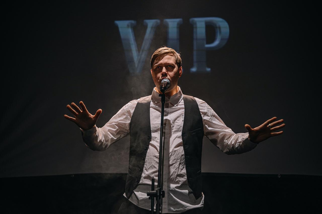 ВИП VIP ВЭРИ ИНТЕРЕСТИНГ ПЕРСОН