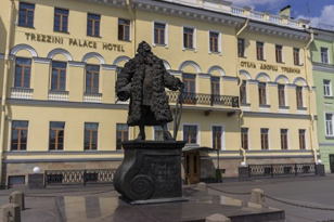 "Академический квартал"