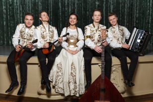 Концерт «Музыка без границ»