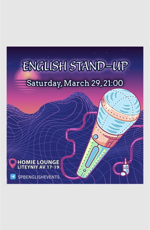ENGLISH STAND UP 