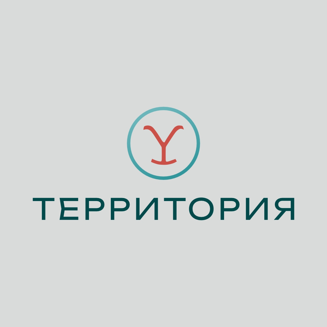 Глэмпинг ТЕРРИТОРИЯ