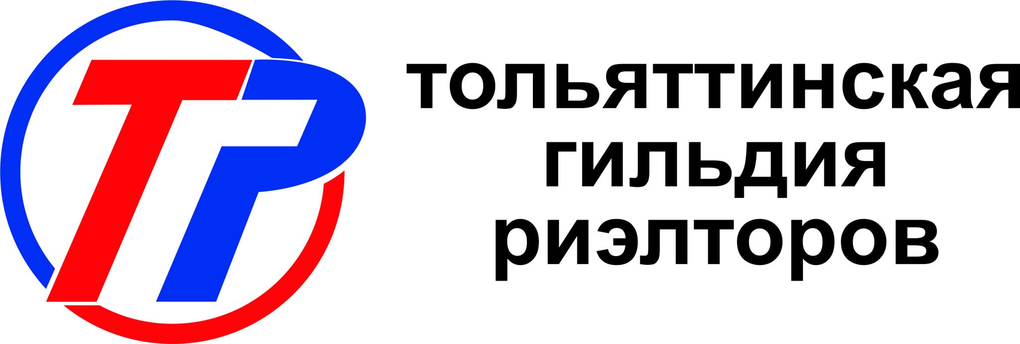 Тольяттинская Гильдия Риэлторов
