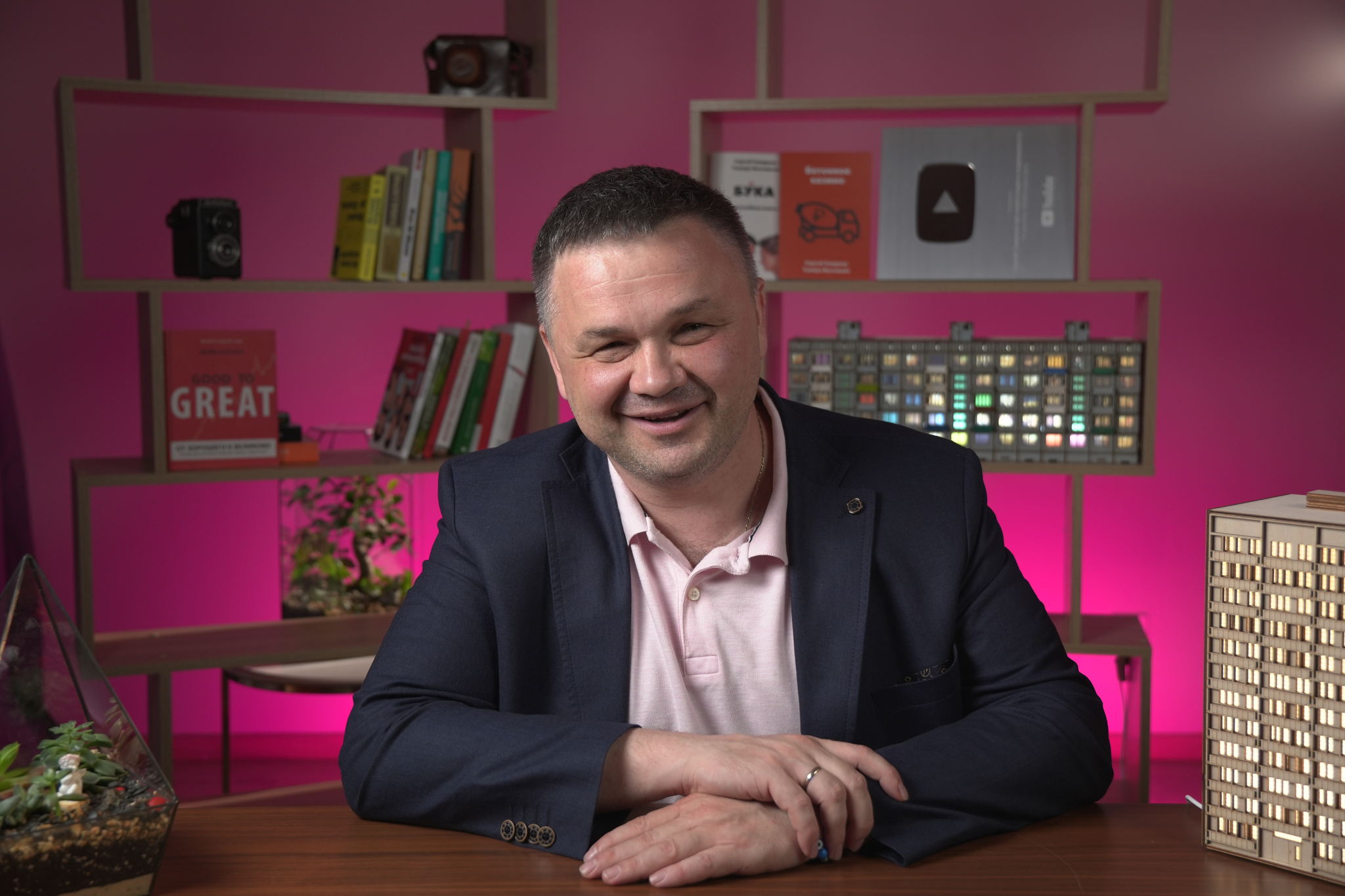 «День карьеры от Сергея Смирнова»