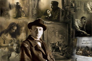 Лекция «Михаил Булгаков. Мастер и Маргарита» 