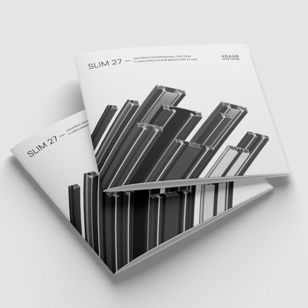 ПРЕЗЕНТАЦИЯ SLIM27 ОТ KRAAB SYSTEMS