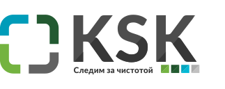 КСК Сервис