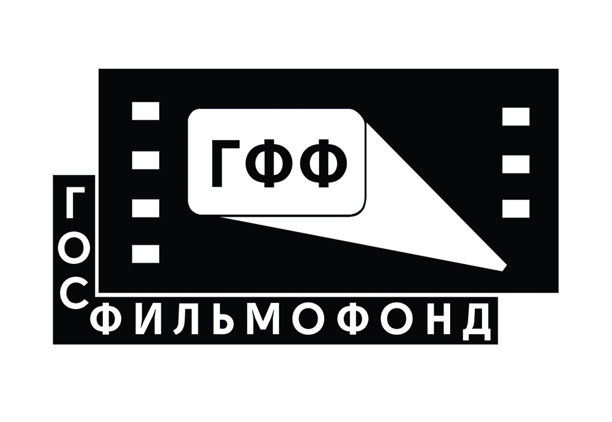 Госфильмофонд России