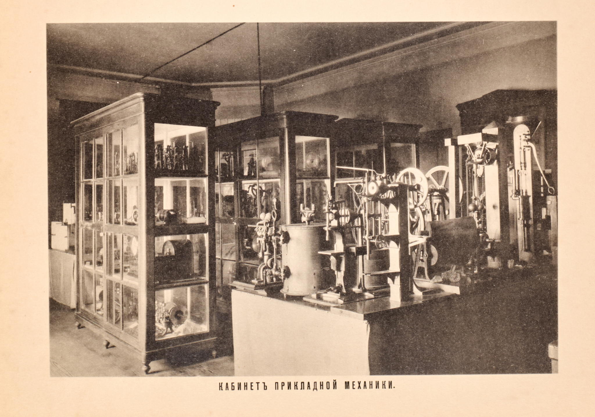 Лекция «"Русский метод обучения": легенды и реальная история»