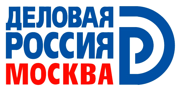 Деловая Россия