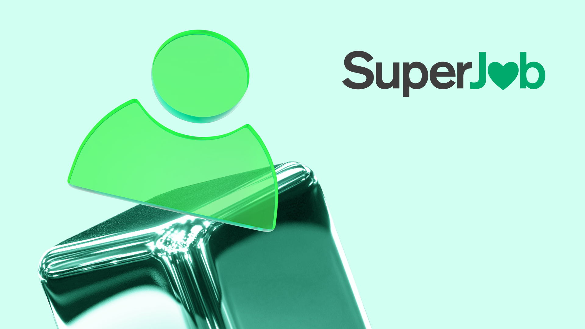 Кризис найма в регионах: как закрывать вакансии на SuperJob, когда бюджет ограничен