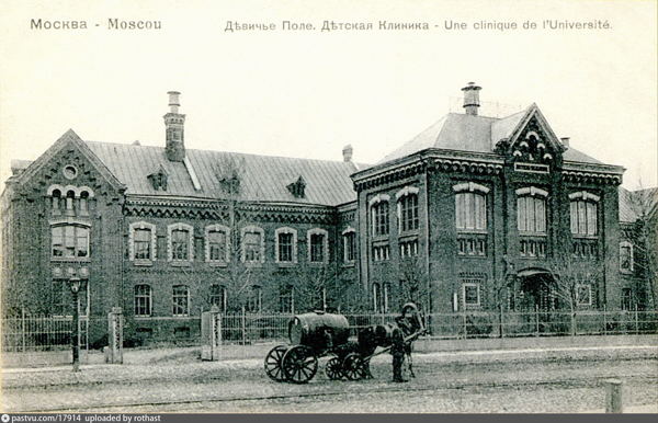Клинический городок в Хамовниках: судьбы, подвиги и милосердие докторов и их пациентов
