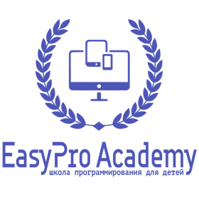 Онлайн-школа программирования для детей EasyPro Academy