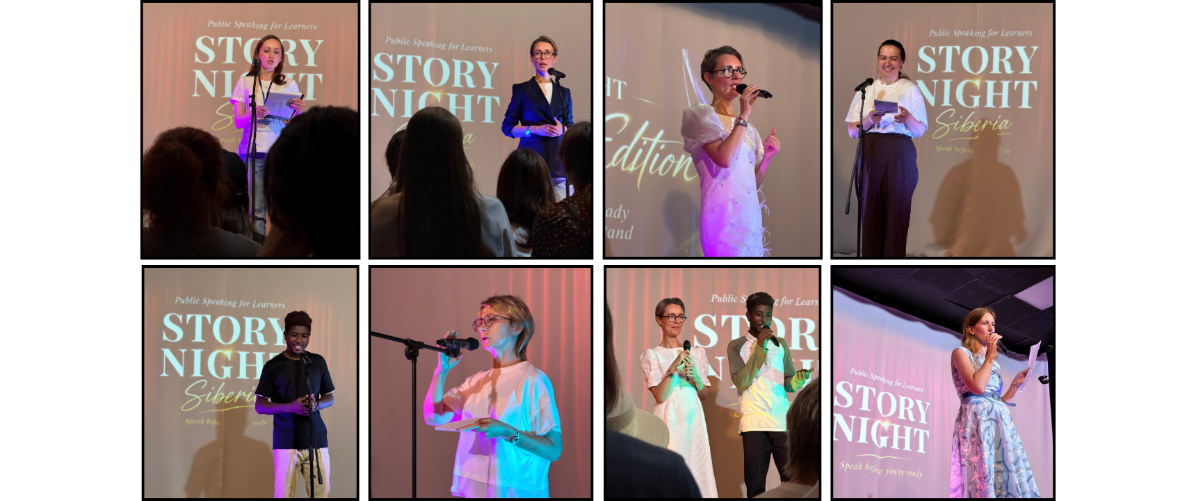 STORY NIGHT CONCERT— вечер живых историй на английском языке со сцены