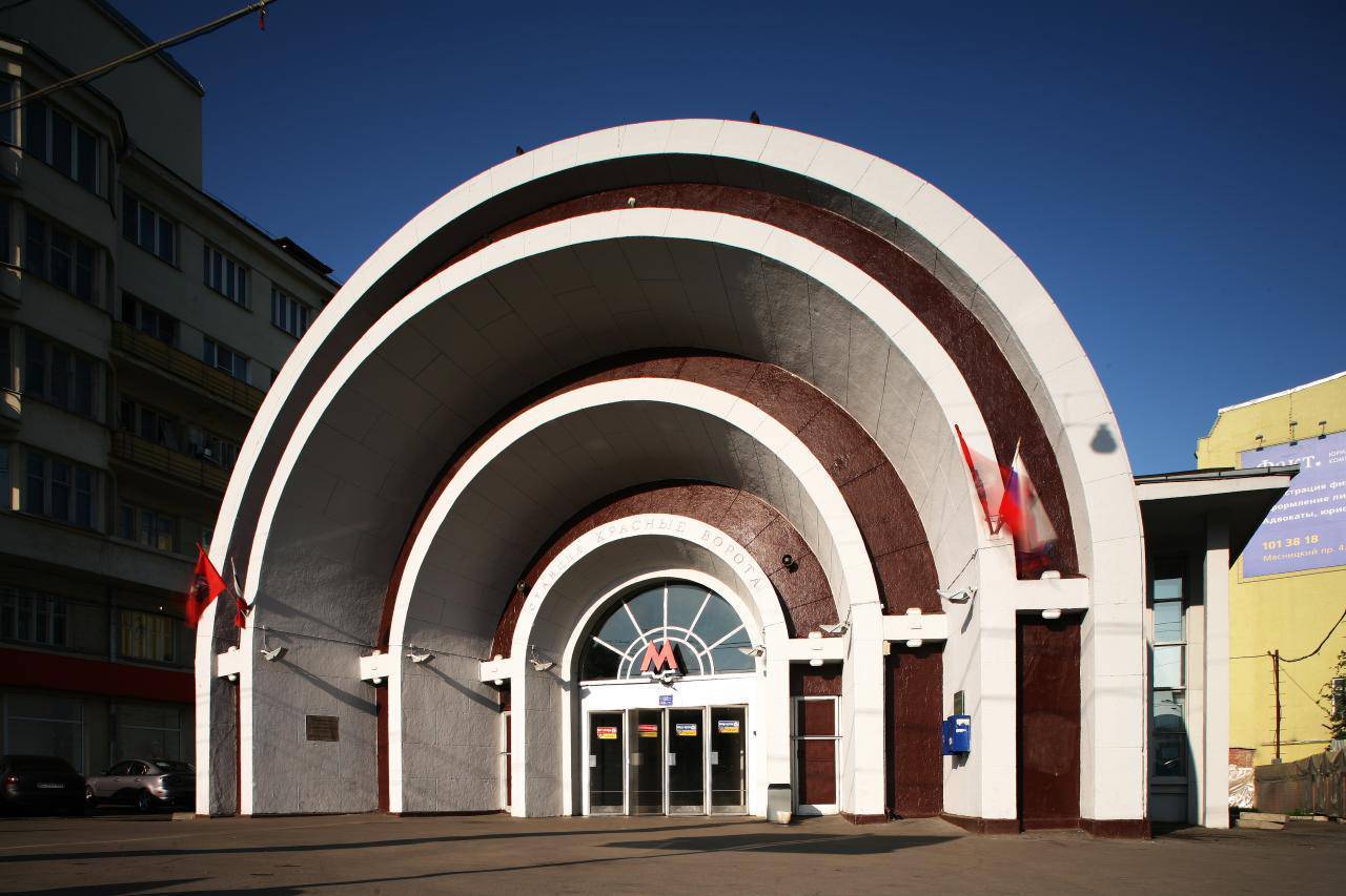 Красные Ворота Картинки
