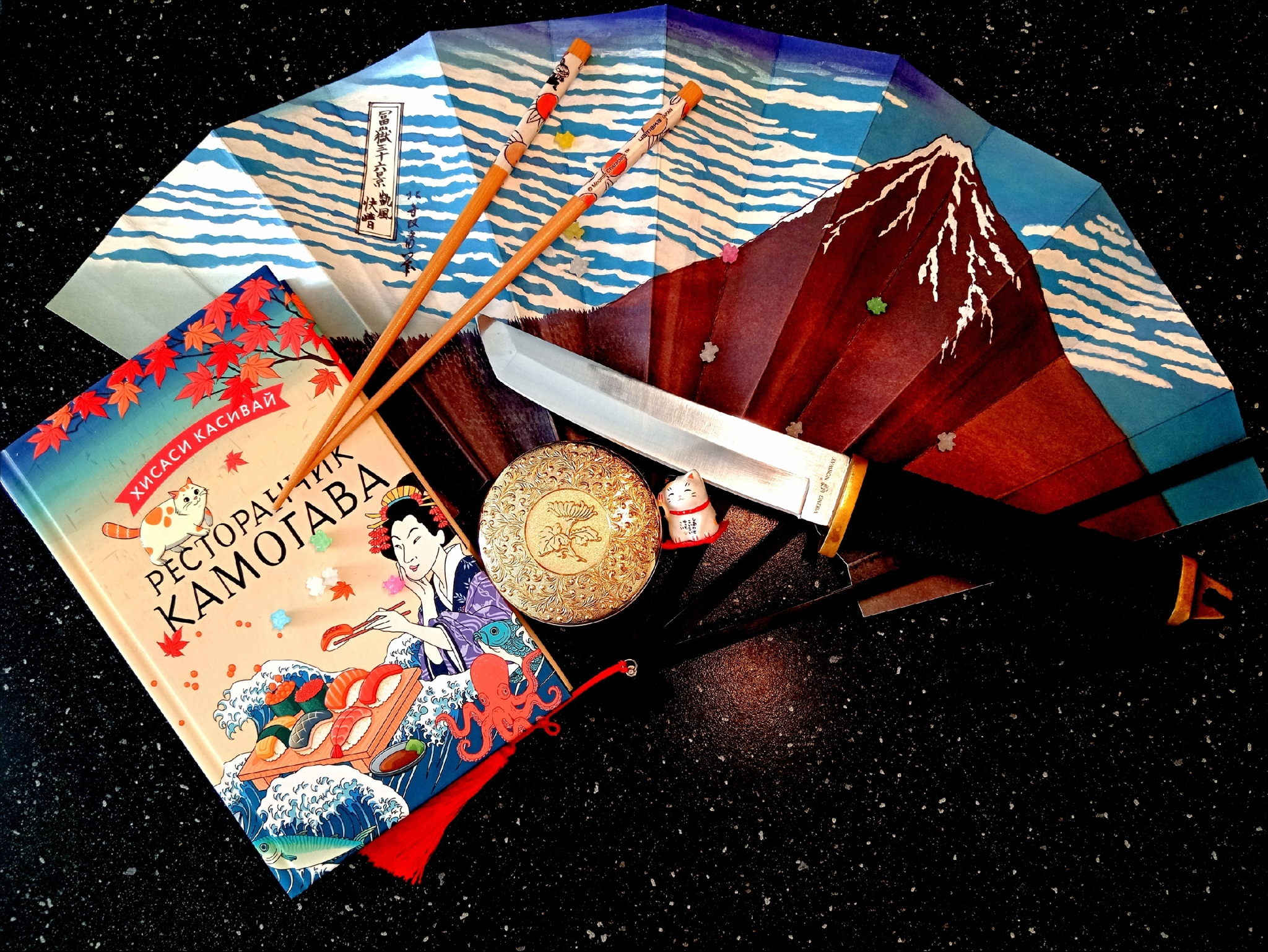 Японский книжный клуб «Ресторанчик Камогава»