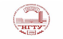 НГТУ