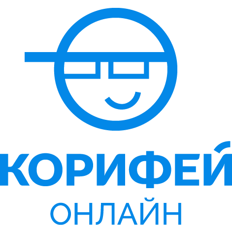 Корифей Онлайн