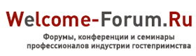 Welcome Forum 