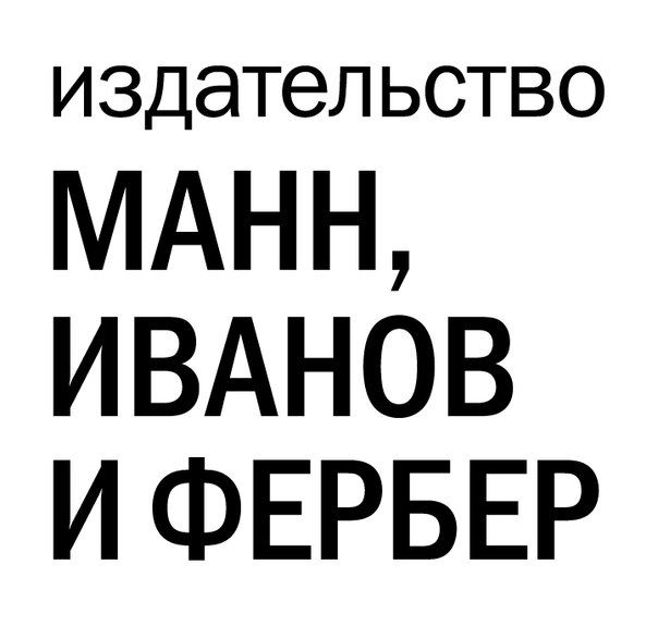 Информационный партнер