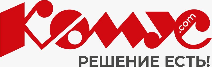 КОМУС