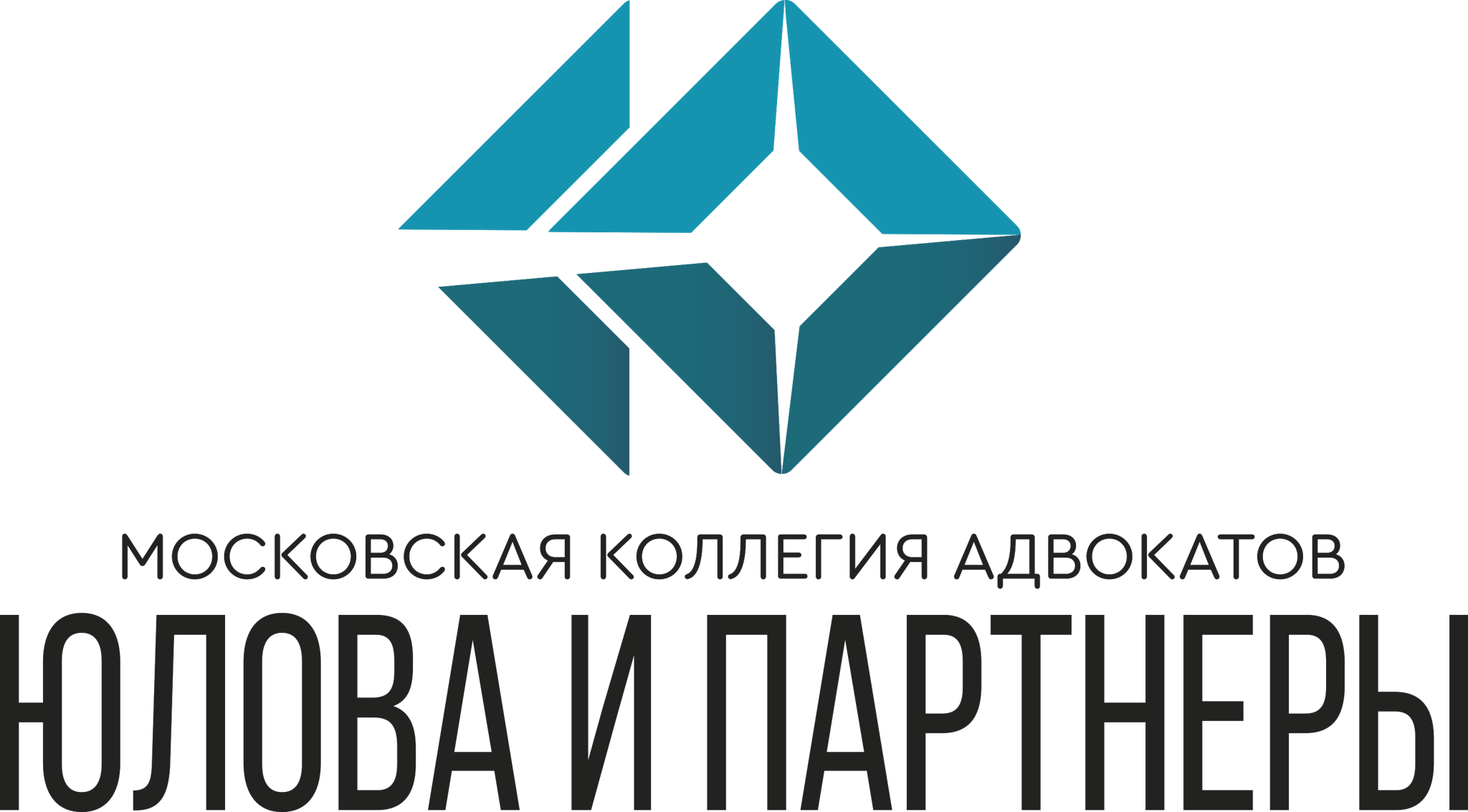 Московская коллегия адвокатов Юлова и партнеры