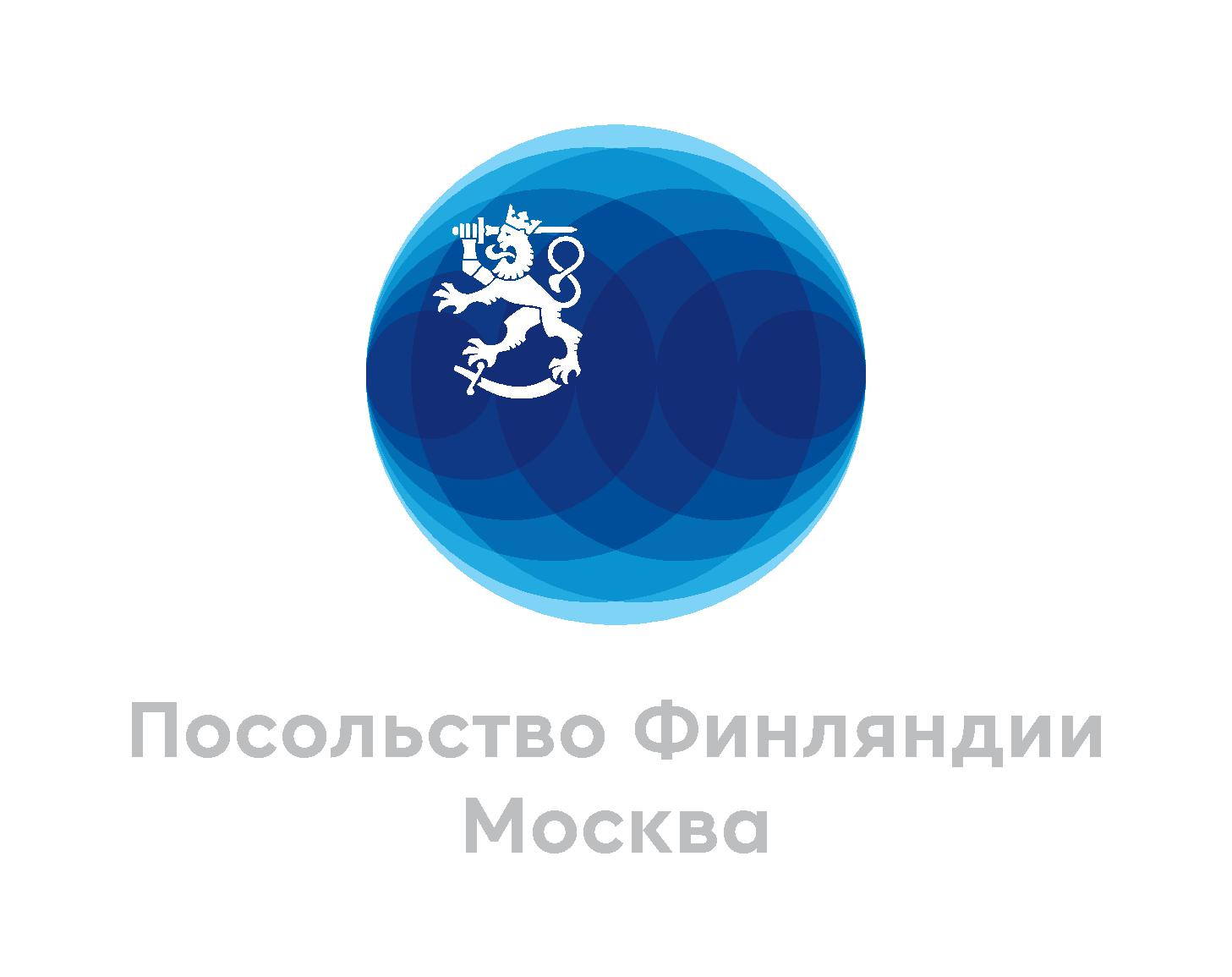 Посольство Финляндии в Москве