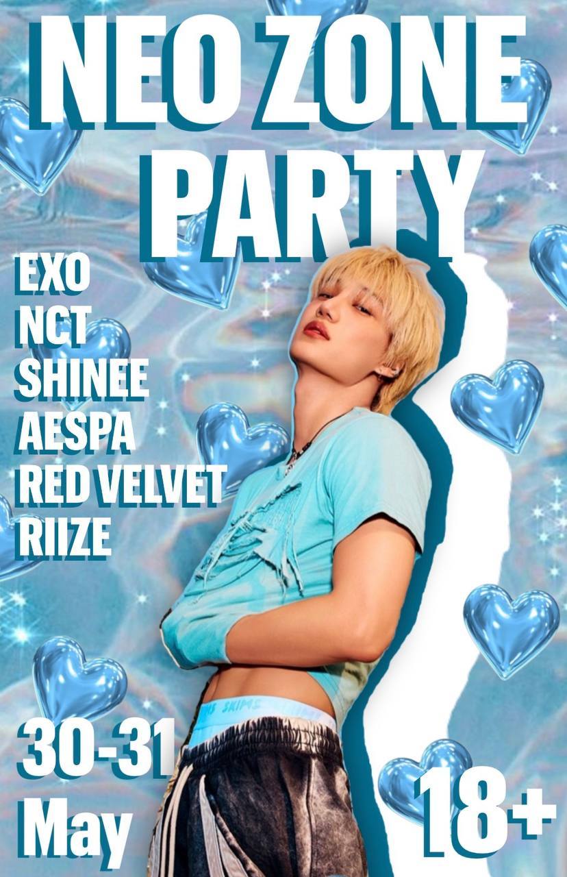 NEO ZONE PARTY