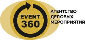 Агентство деловых событий Event360