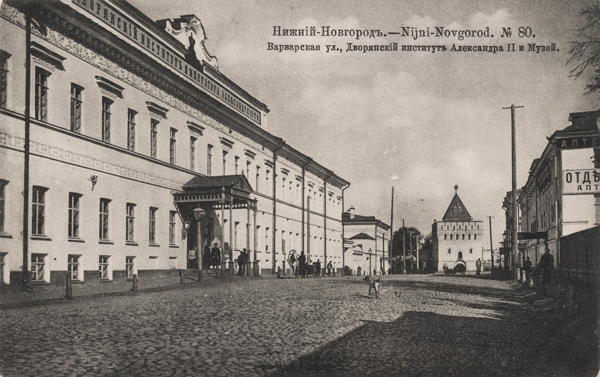 Улица Санта-Барбара — с Антоном Марцевым