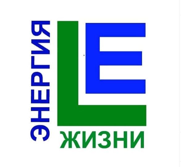 АНО Центр развития "ЭНЕРГИЯ ЖИЗНИ"