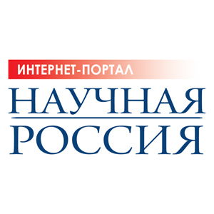 Портал Научная Россия