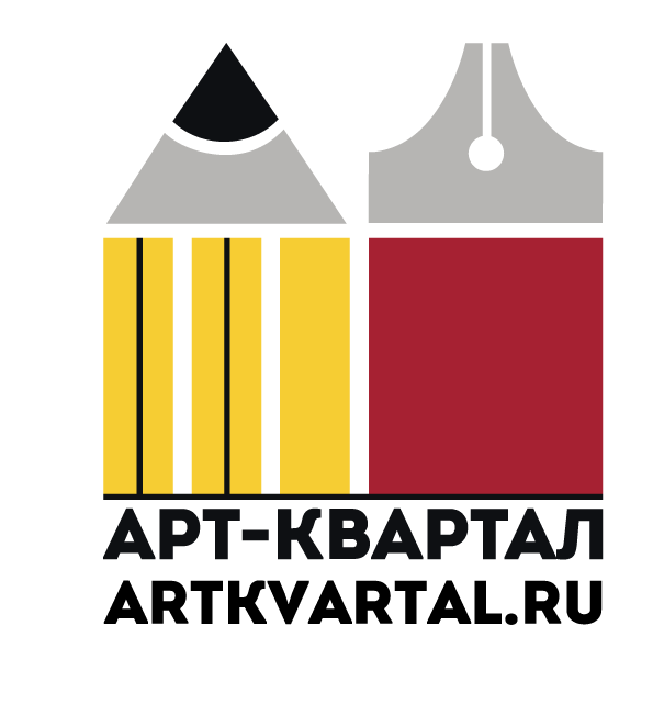 Магазин для художников Арт-квартал