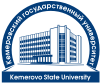 Кемеровский государственный университет