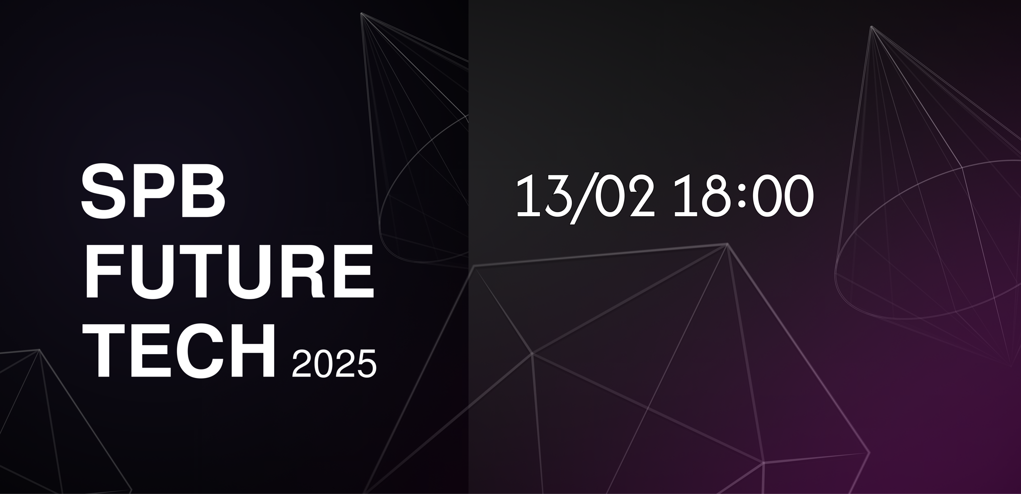 Презентация премии SPb Future Tech 2025