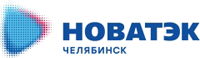 НОВАТЭК - Челябинск