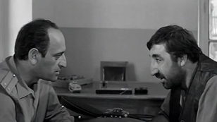 «Мы и наши горы», 1969, Генрих Малян