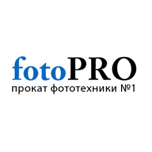 Прокат фототехники №1