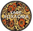 кафе 
