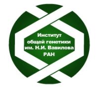 Институт общей генетики РАН