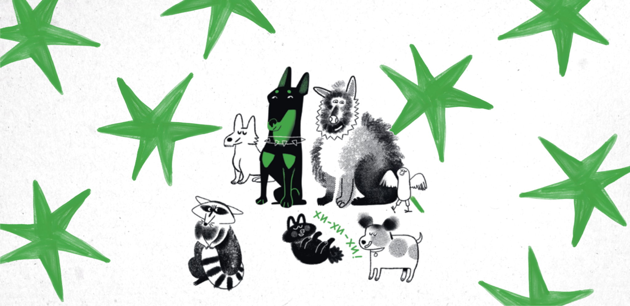 Брошь в стиле книги «Пока бабушка не видит»